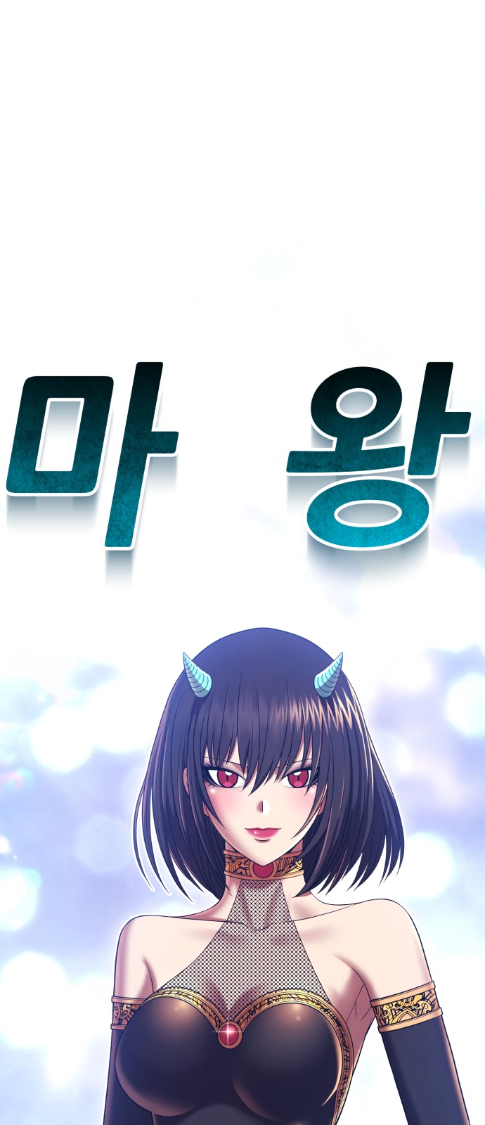 246 페이지
