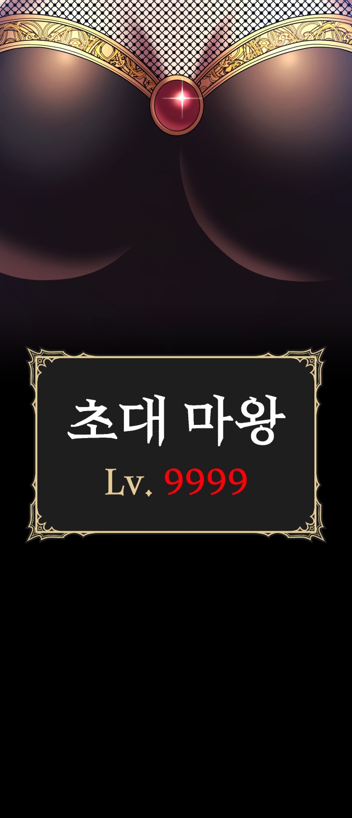 250 페이지