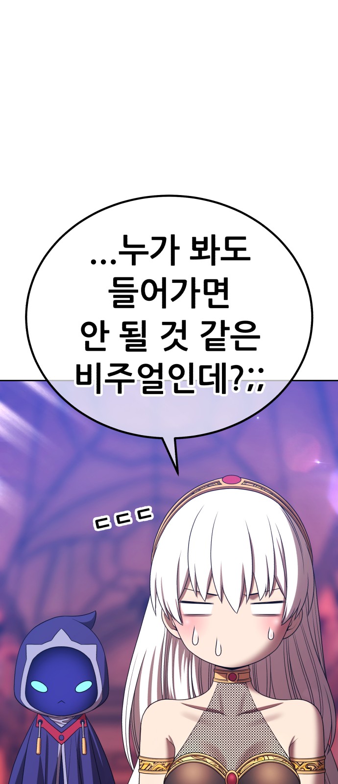 50 페이지
