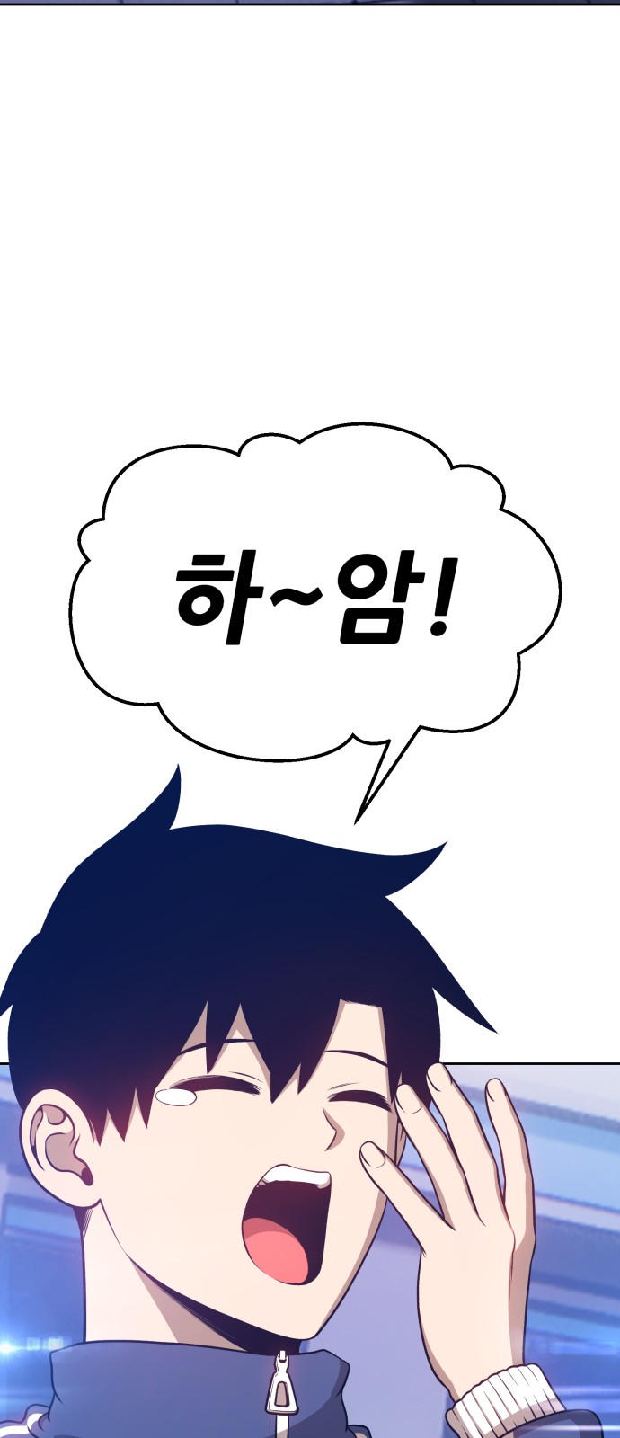 126 페이지