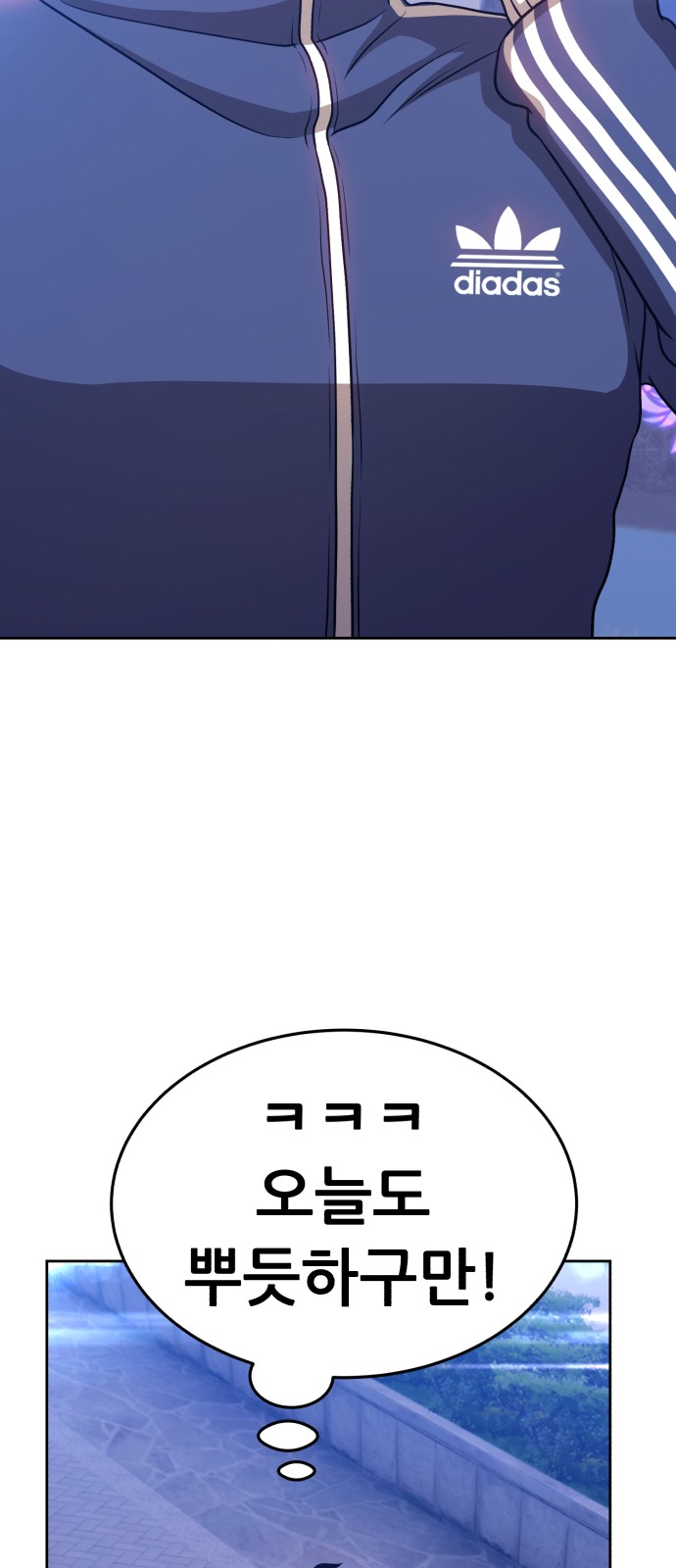 127 페이지