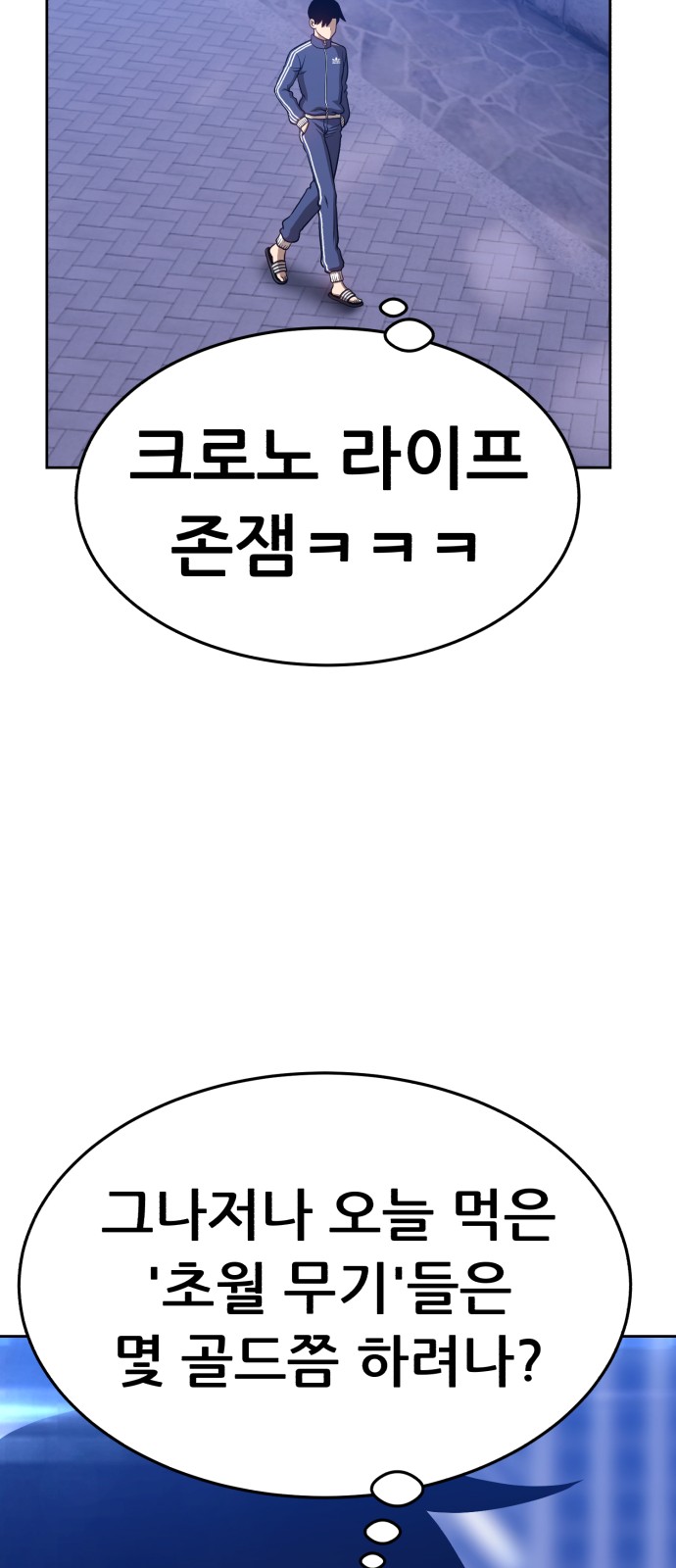 128 페이지