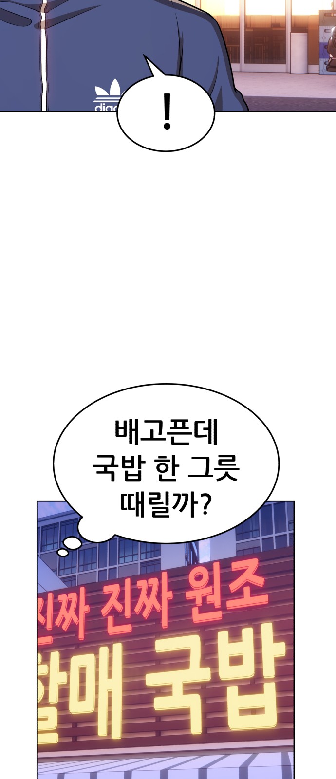 132 페이지