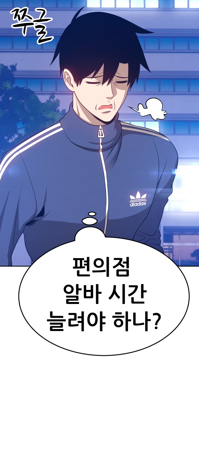 136 페이지