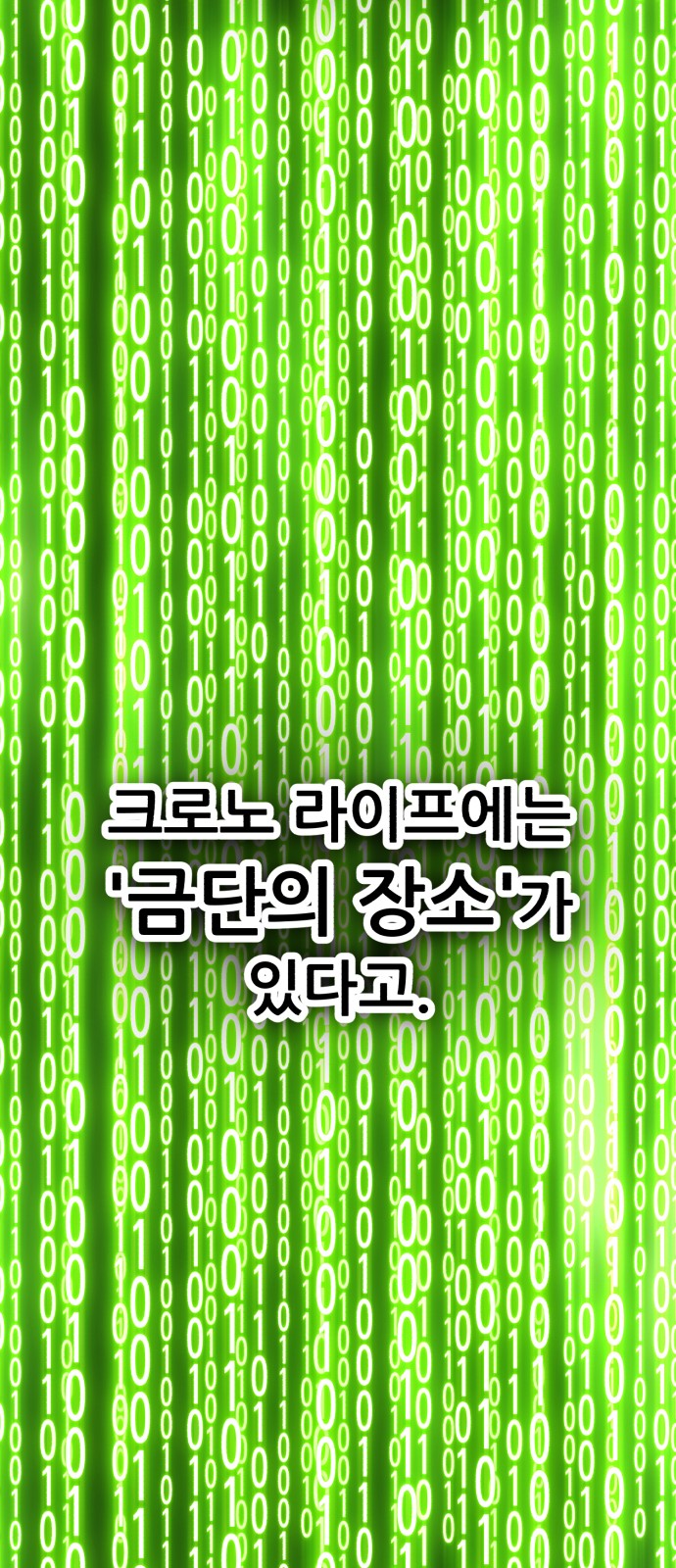 150 페이지