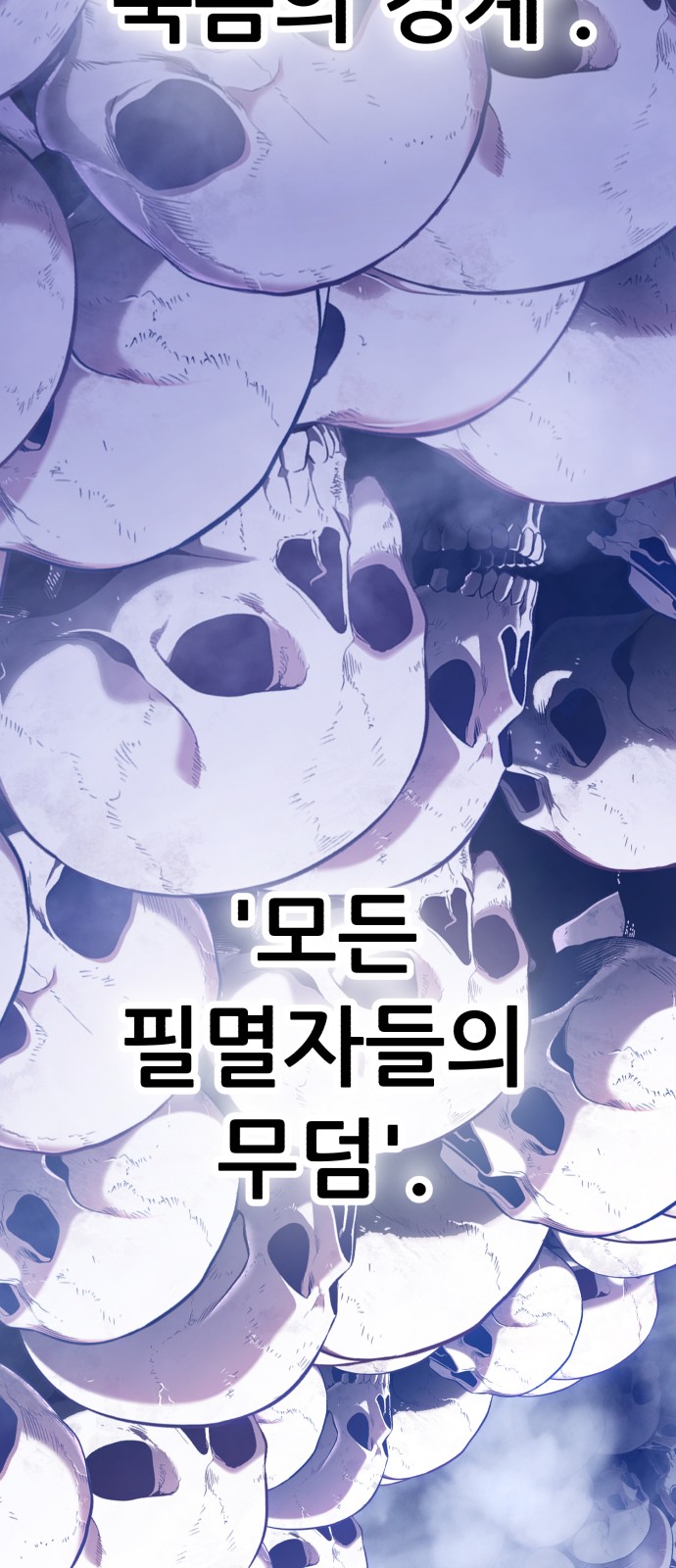153 페이지