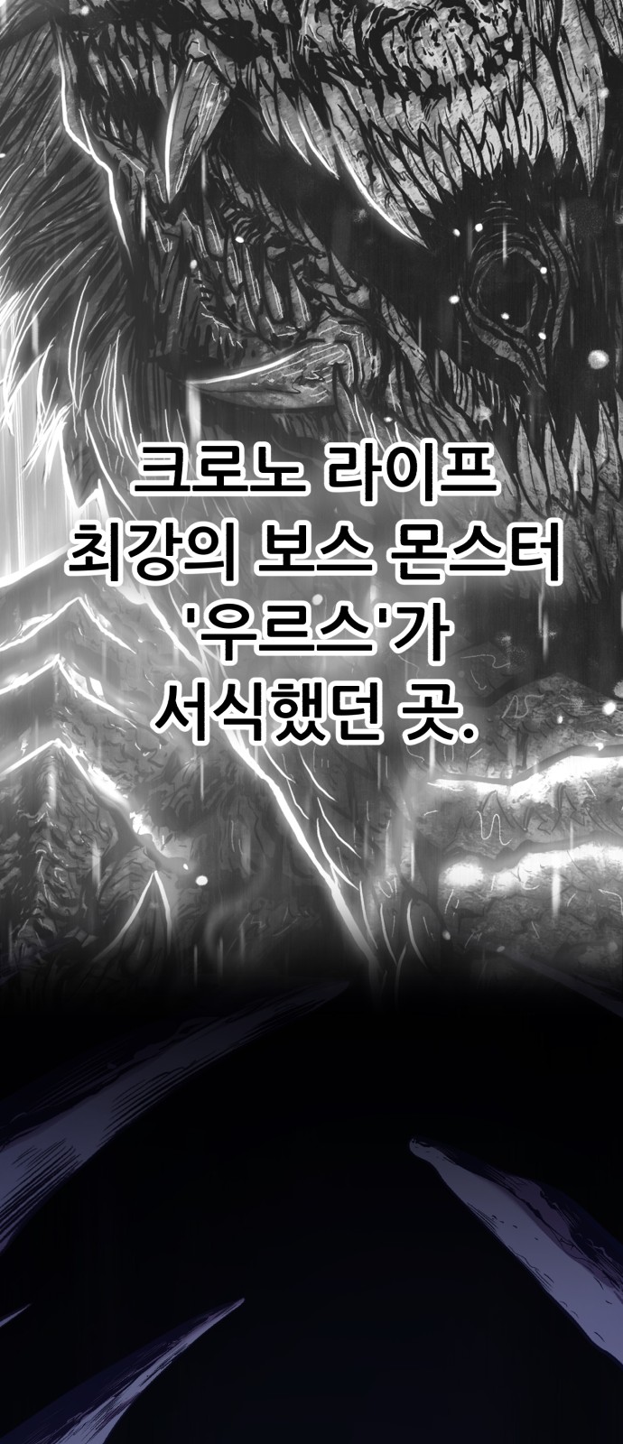 157 페이지