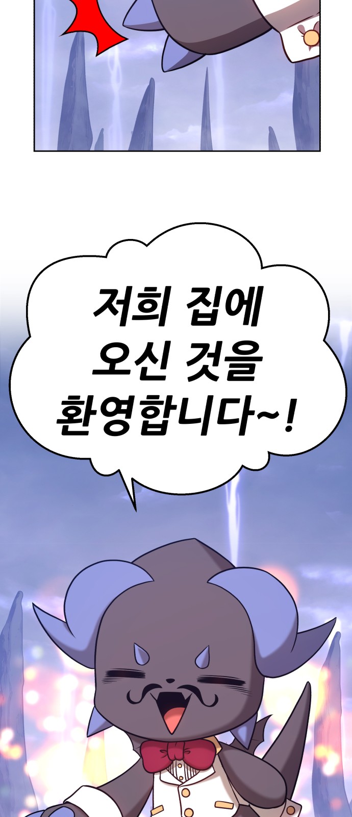 160 페이지