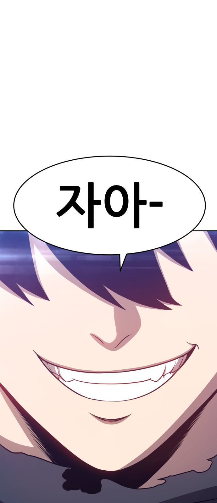 174 페이지