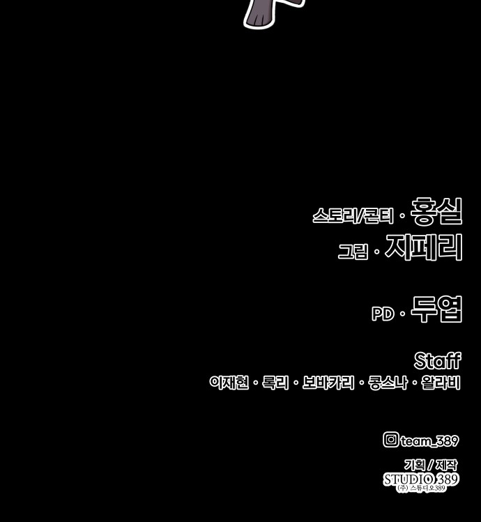 184 페이지