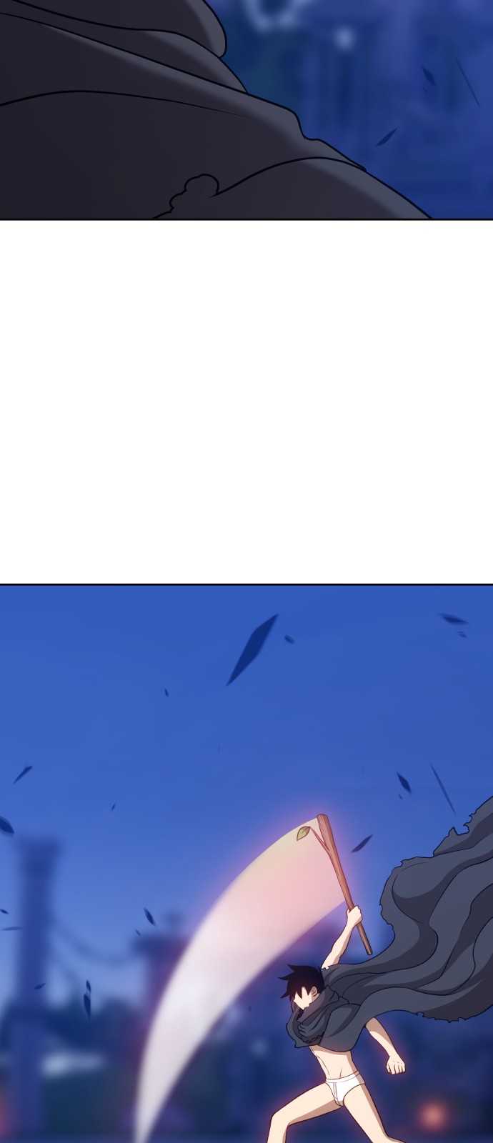 71 페이지