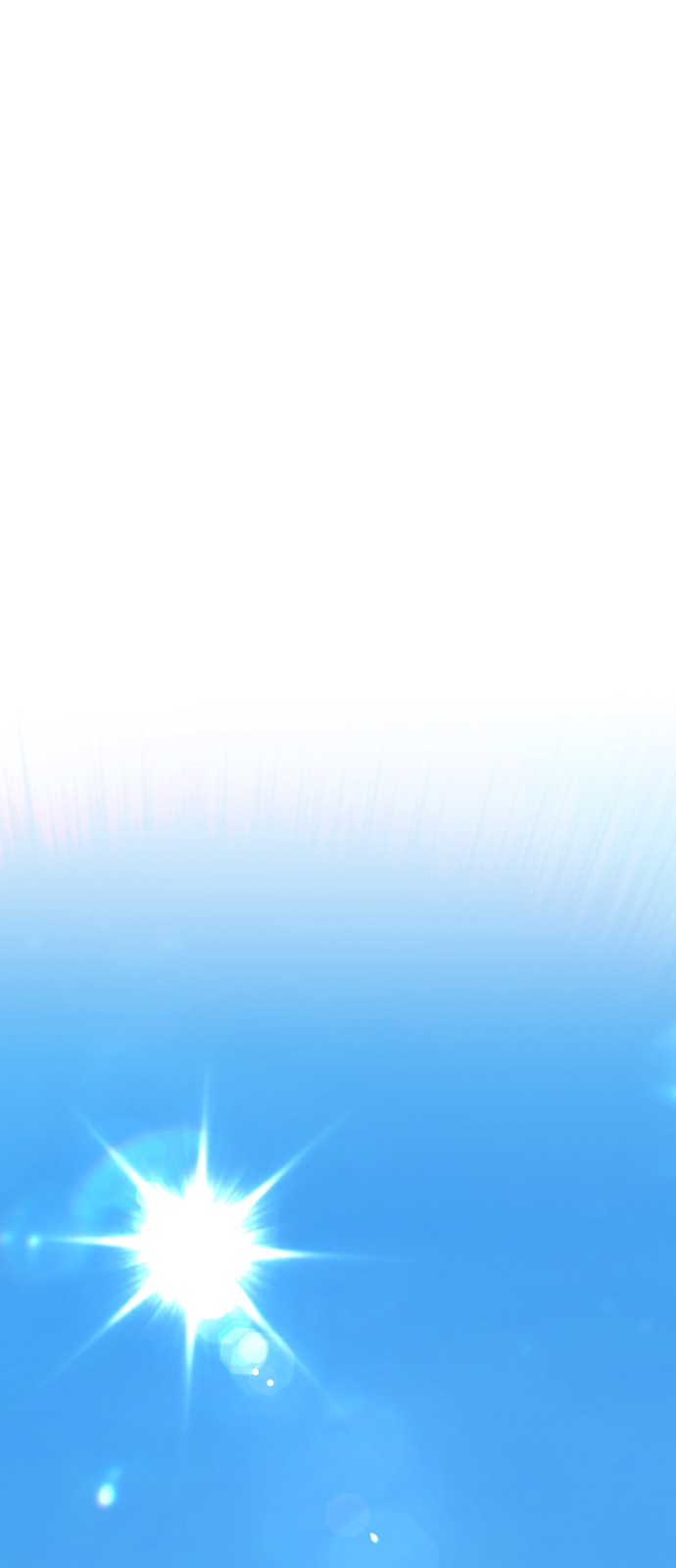 116 페이지
