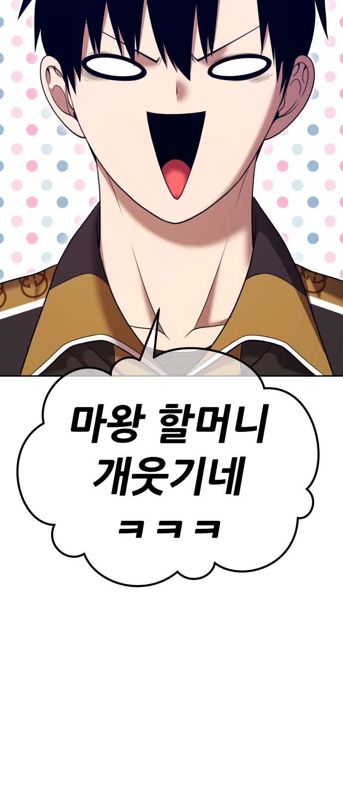 120 페이지
