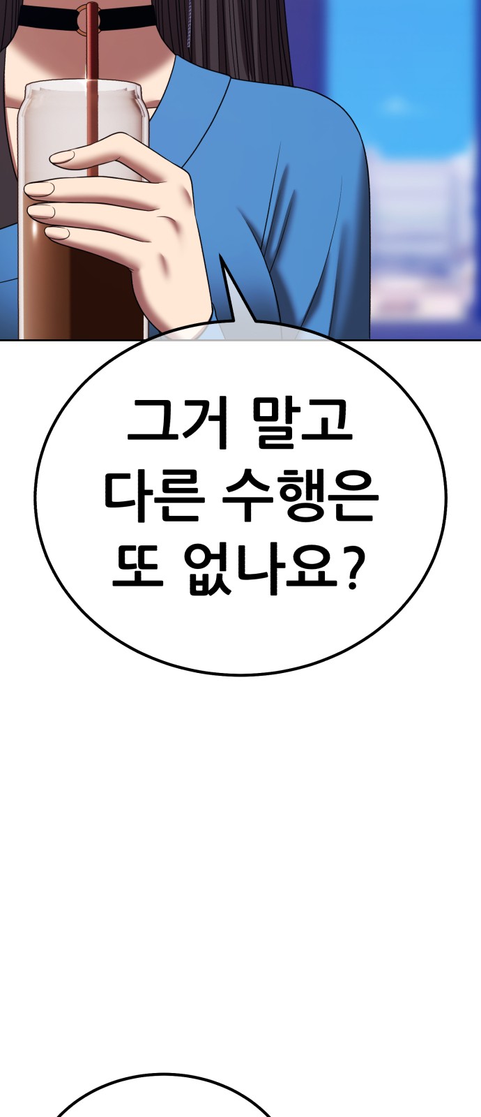 125 페이지