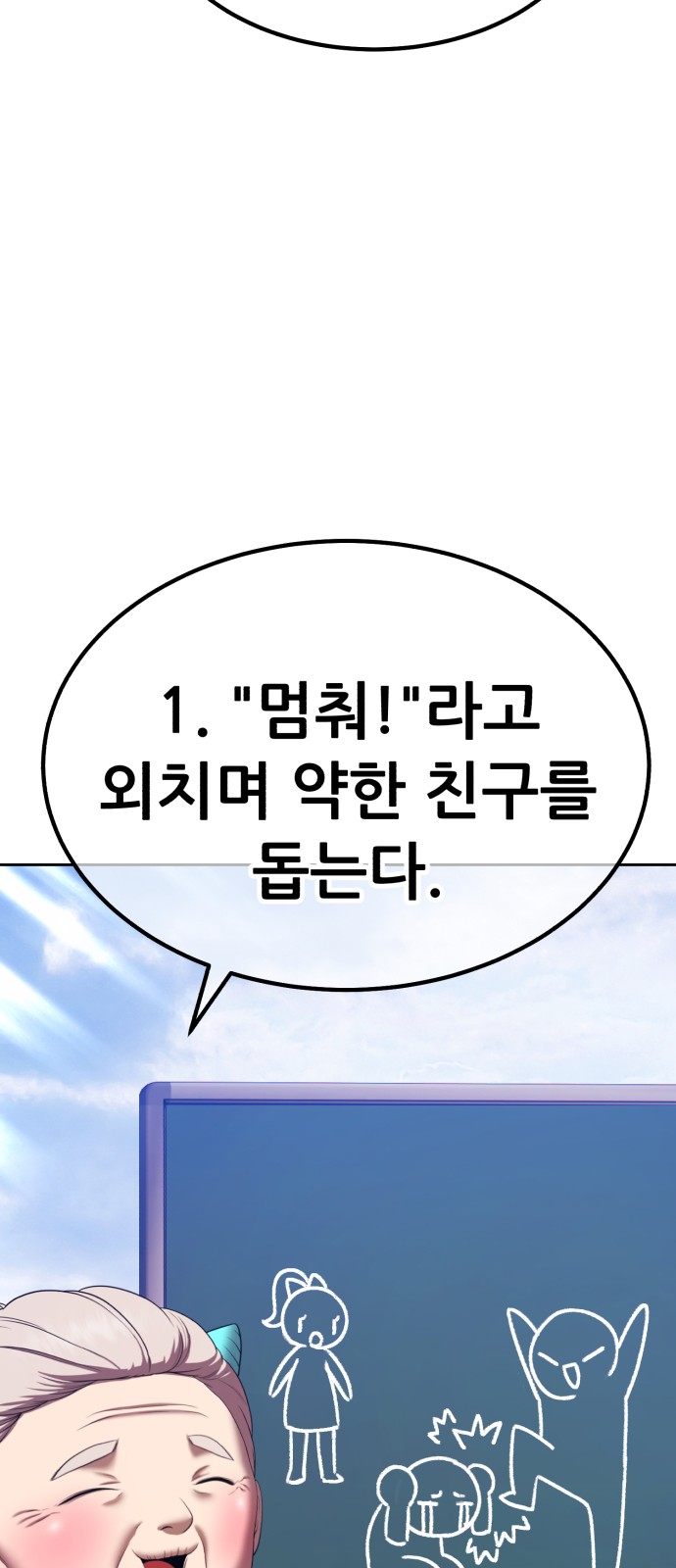 133 페이지