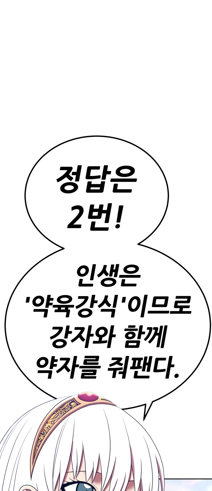 141 페이지