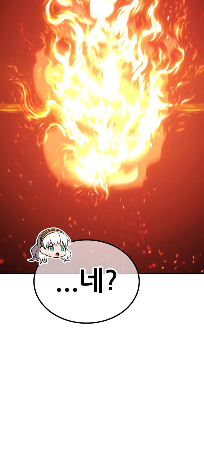 159 페이지