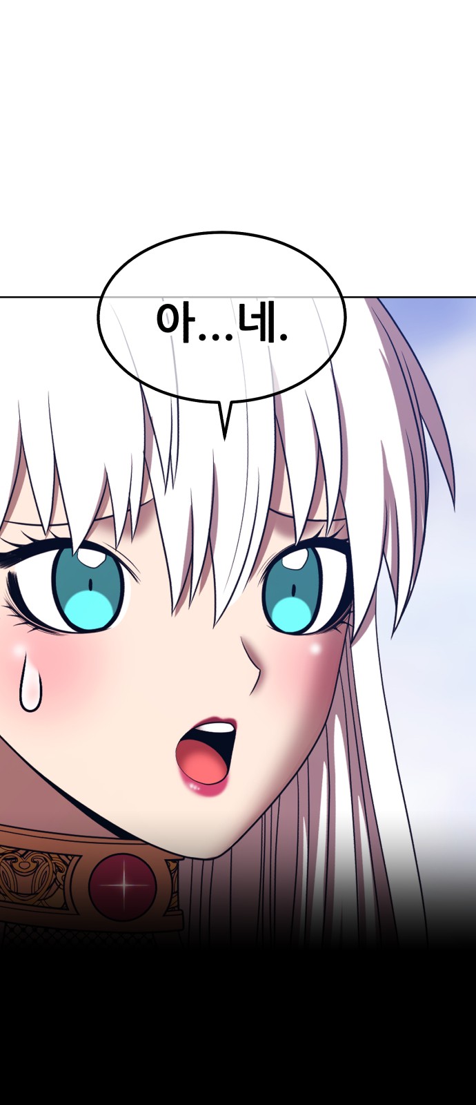 176 페이지