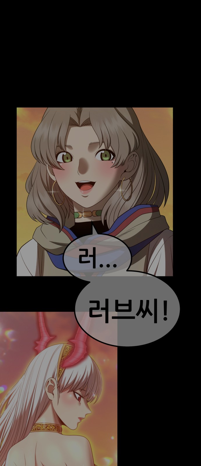 177 페이지