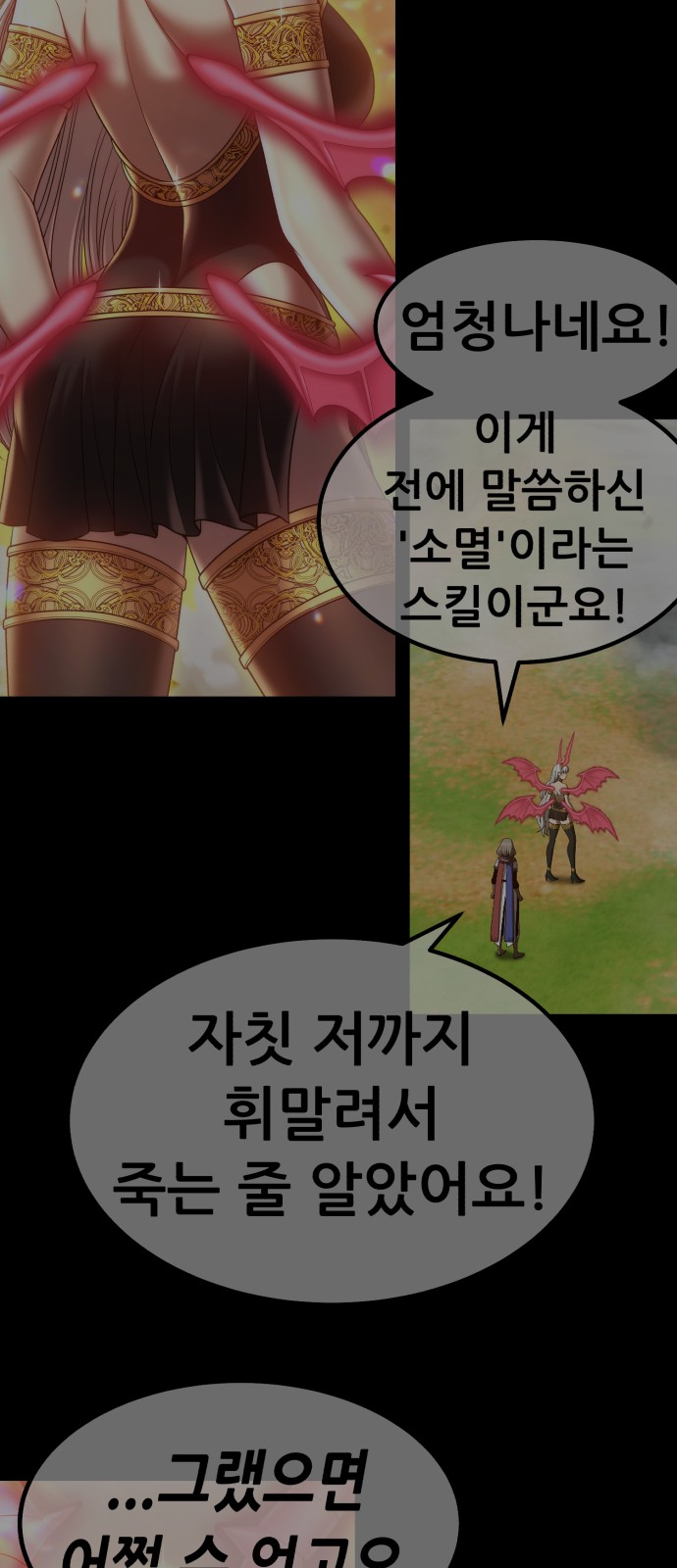 178 페이지