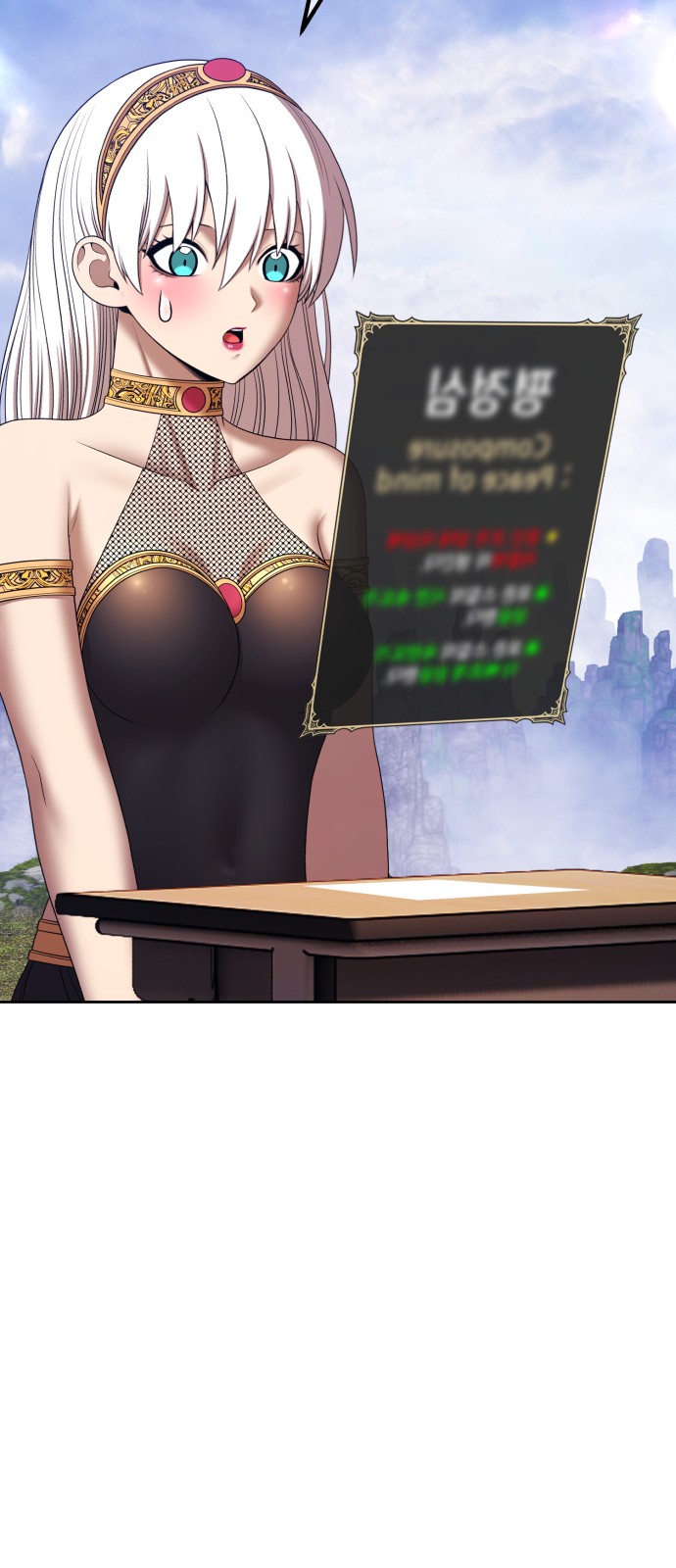 186 페이지