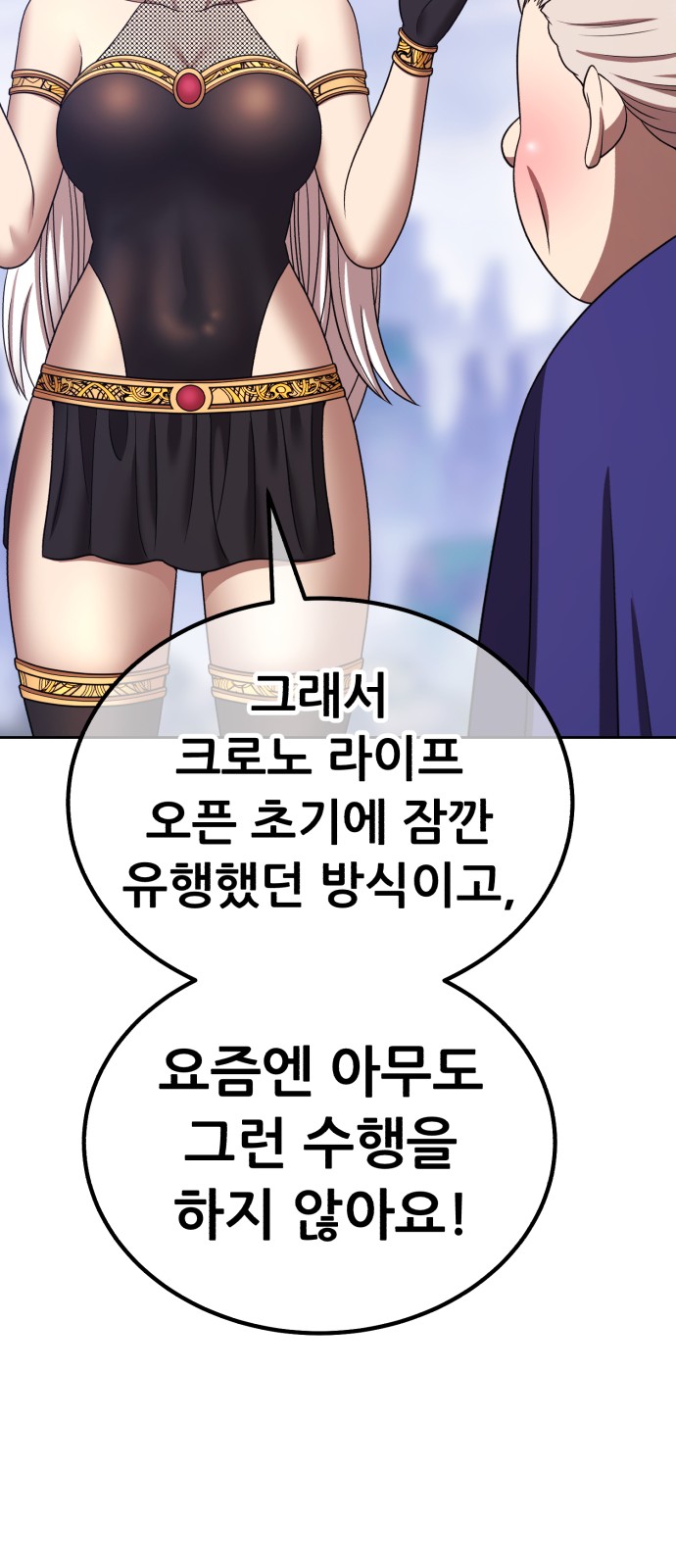 200 페이지