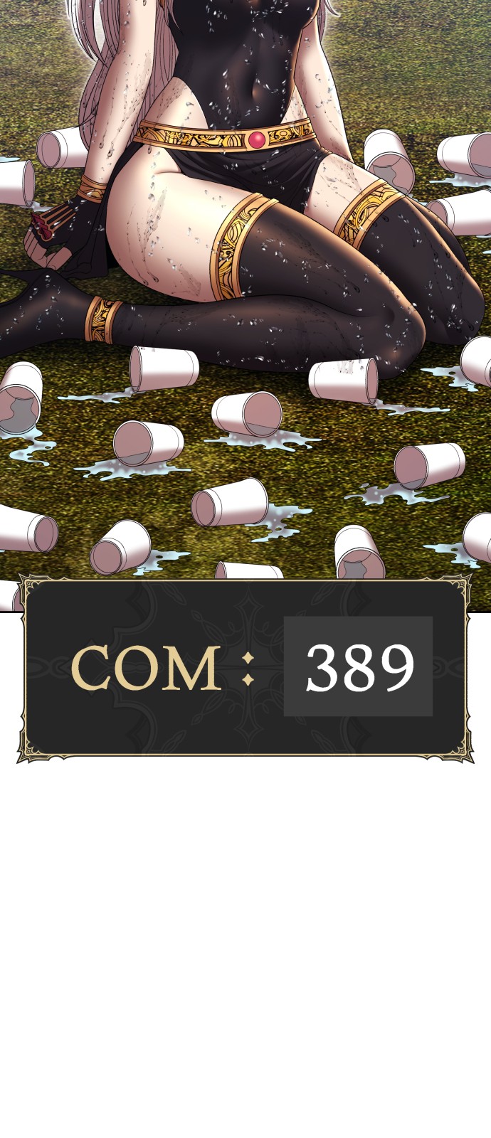 215 페이지