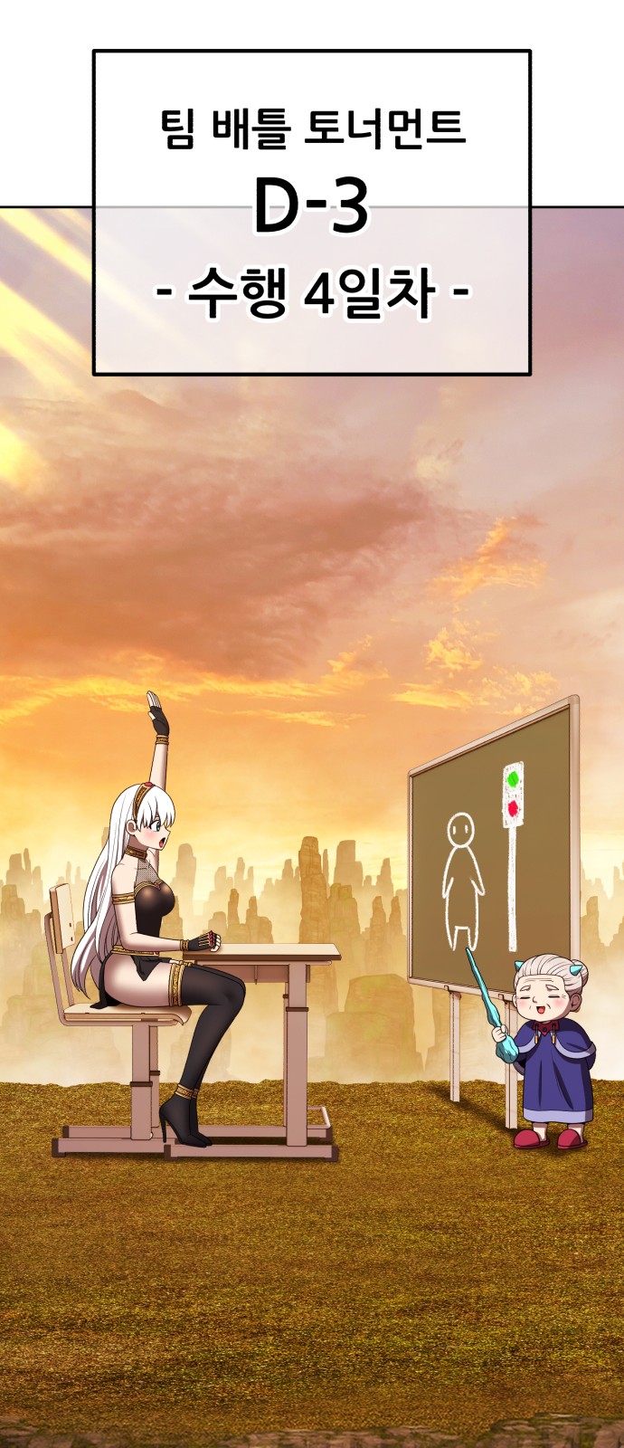 216 페이지
