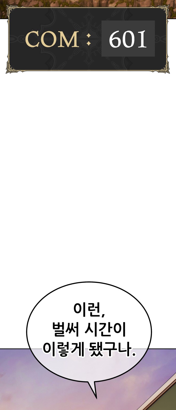 217 페이지