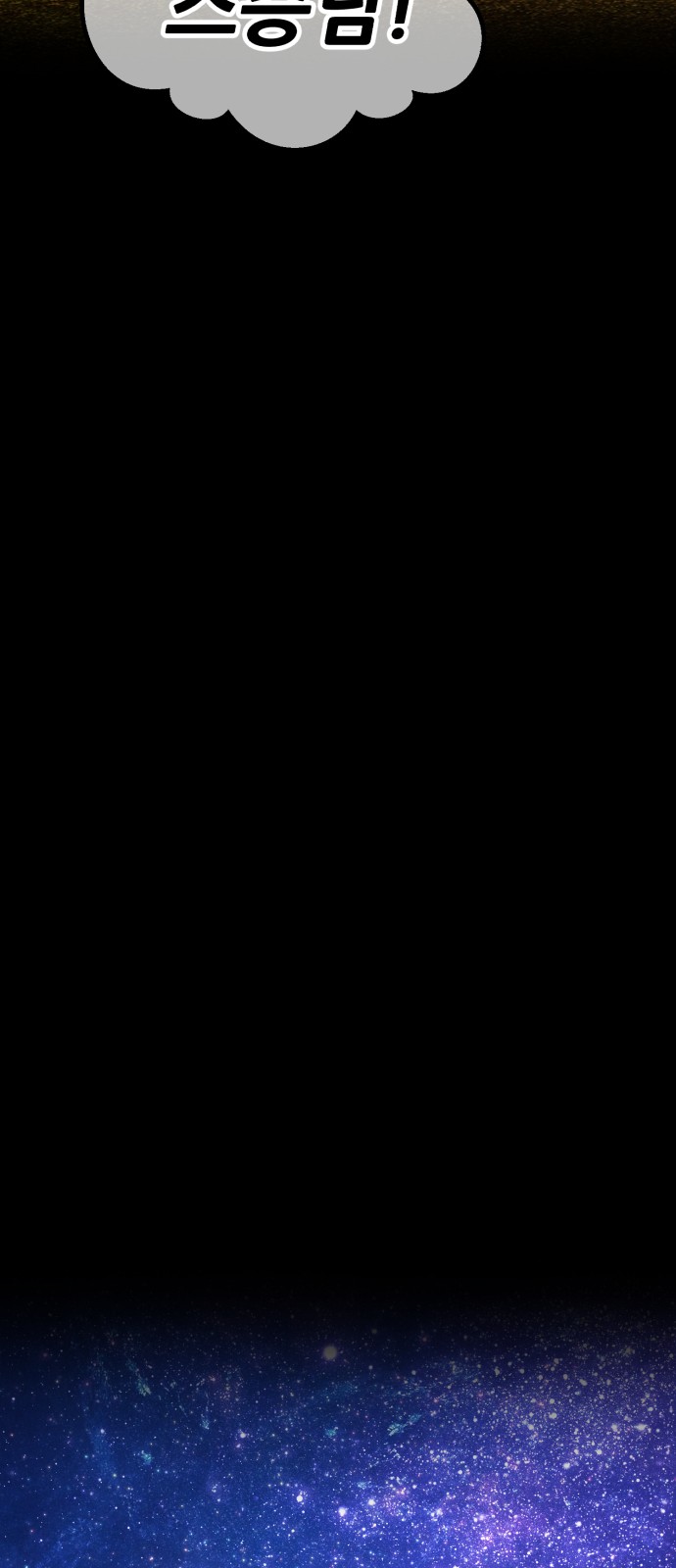 220 페이지