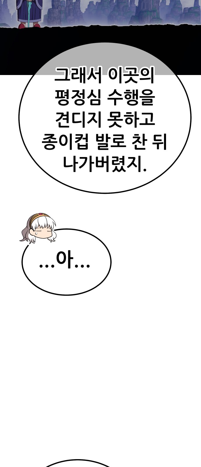 235 페이지