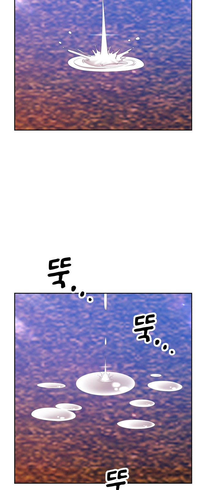 266 페이지