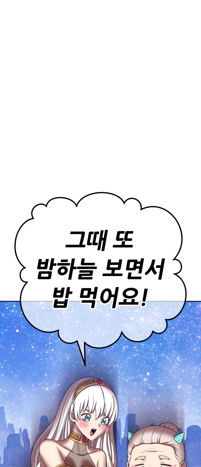 287 페이지