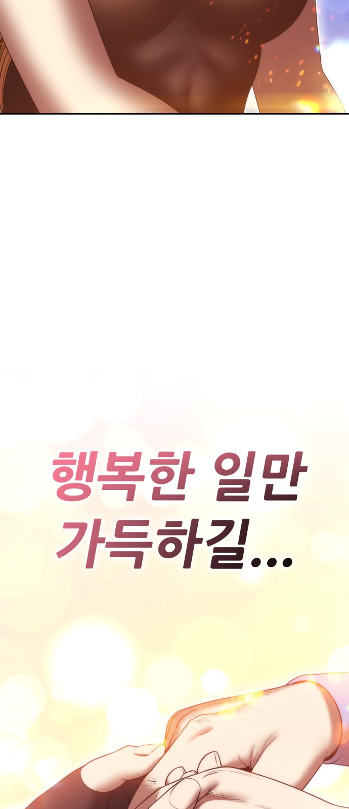 294 페이지