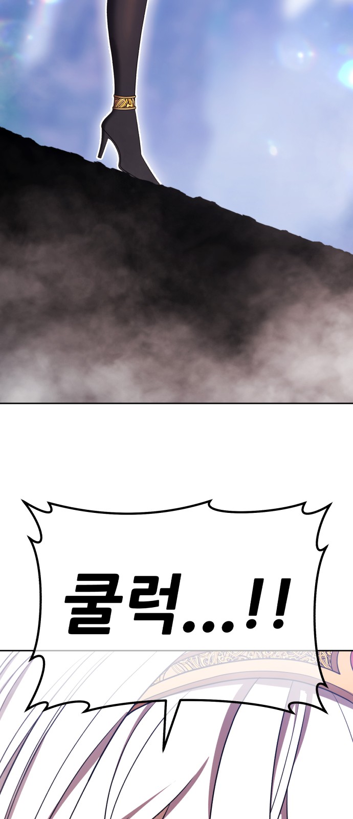 46 페이지
