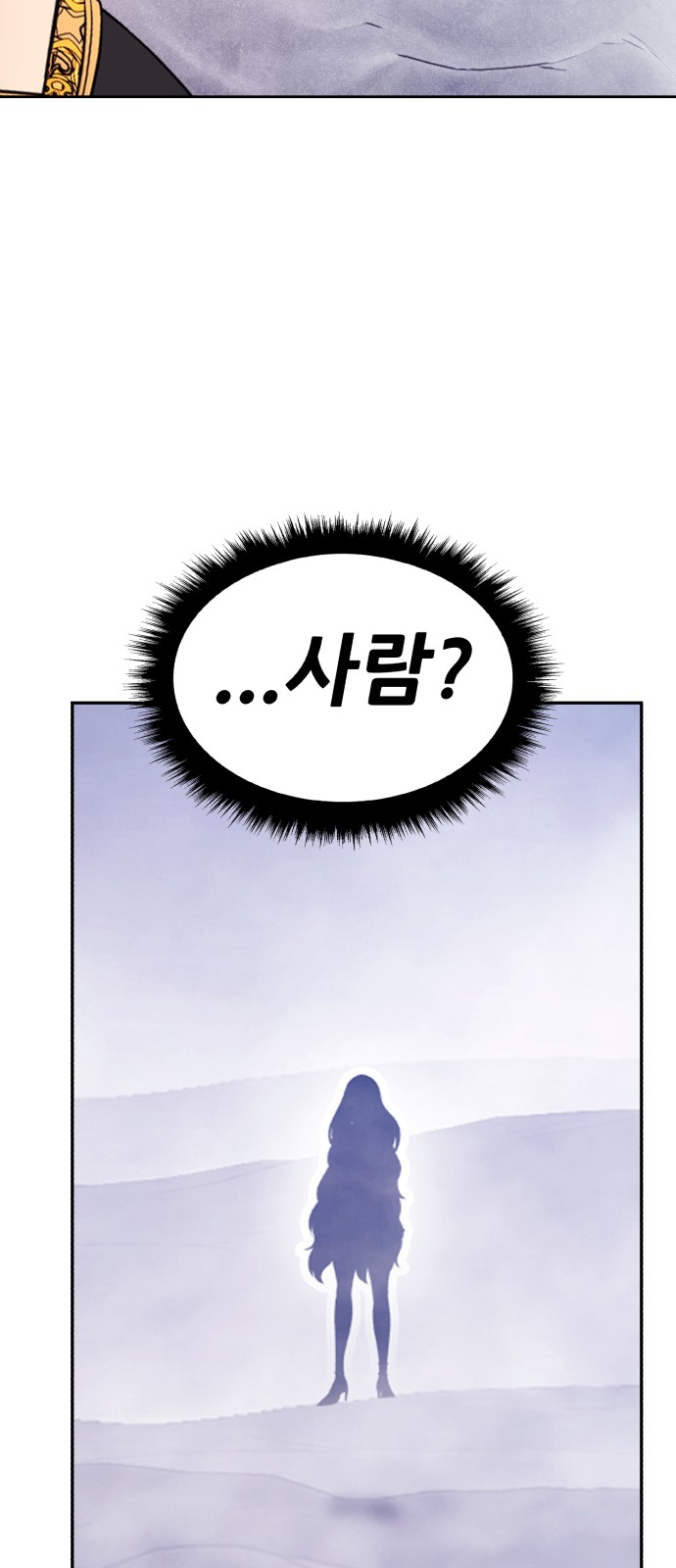 100 페이지