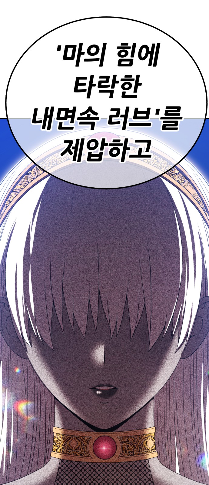 115 페이지