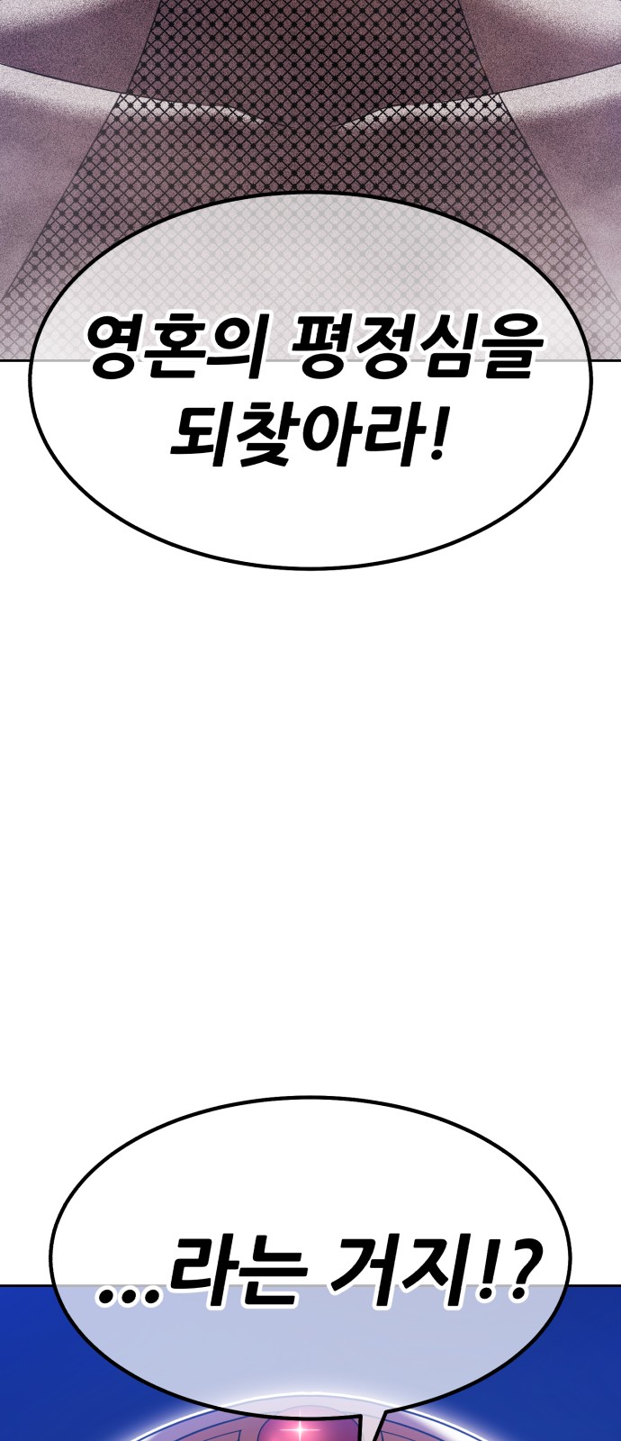 116 페이지