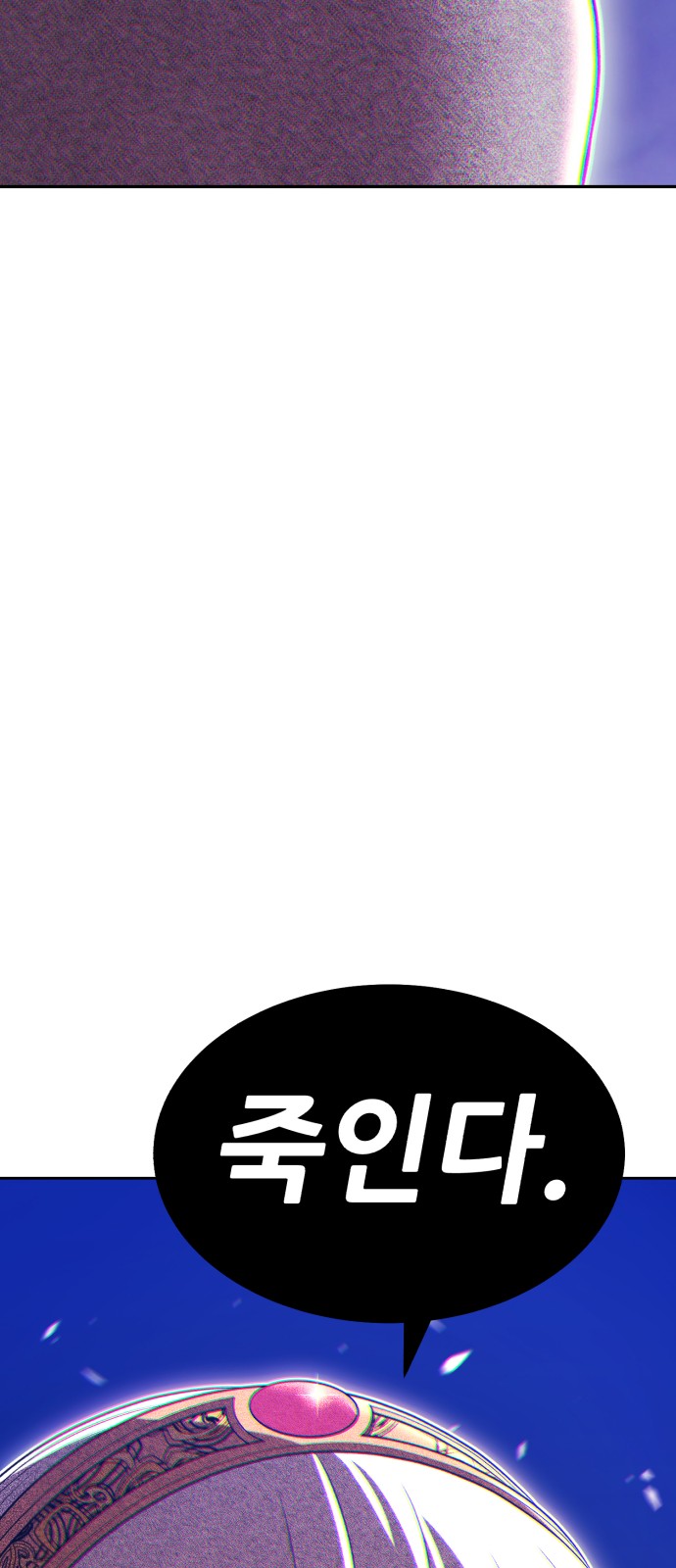 124 페이지