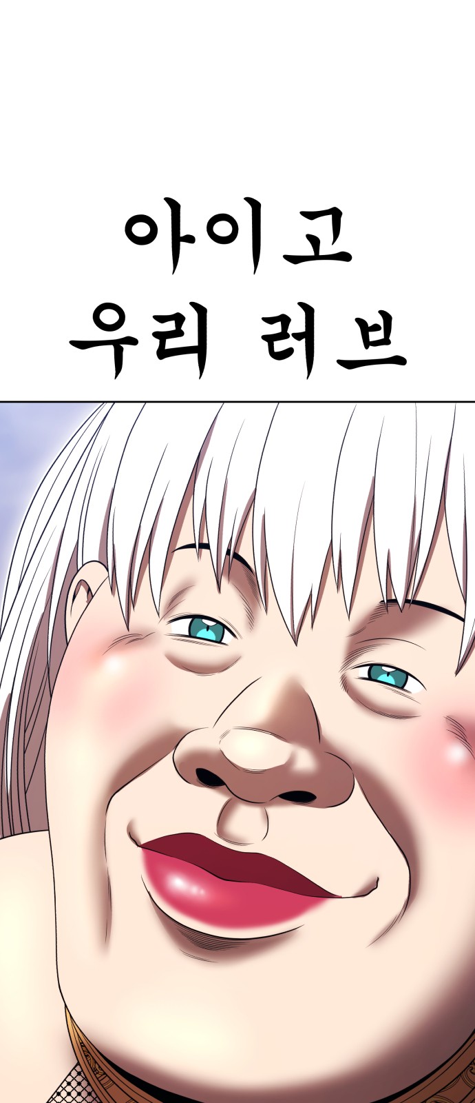 141 페이지