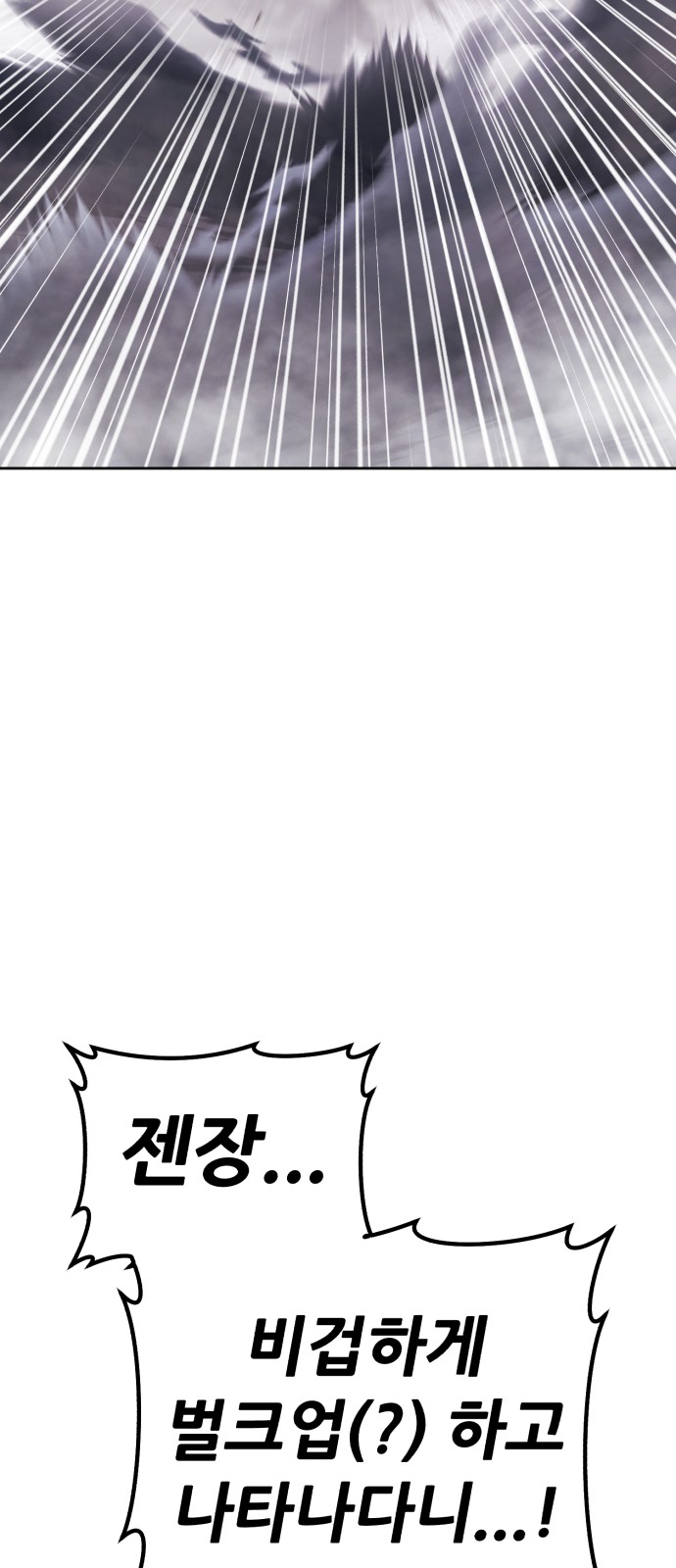 146 페이지