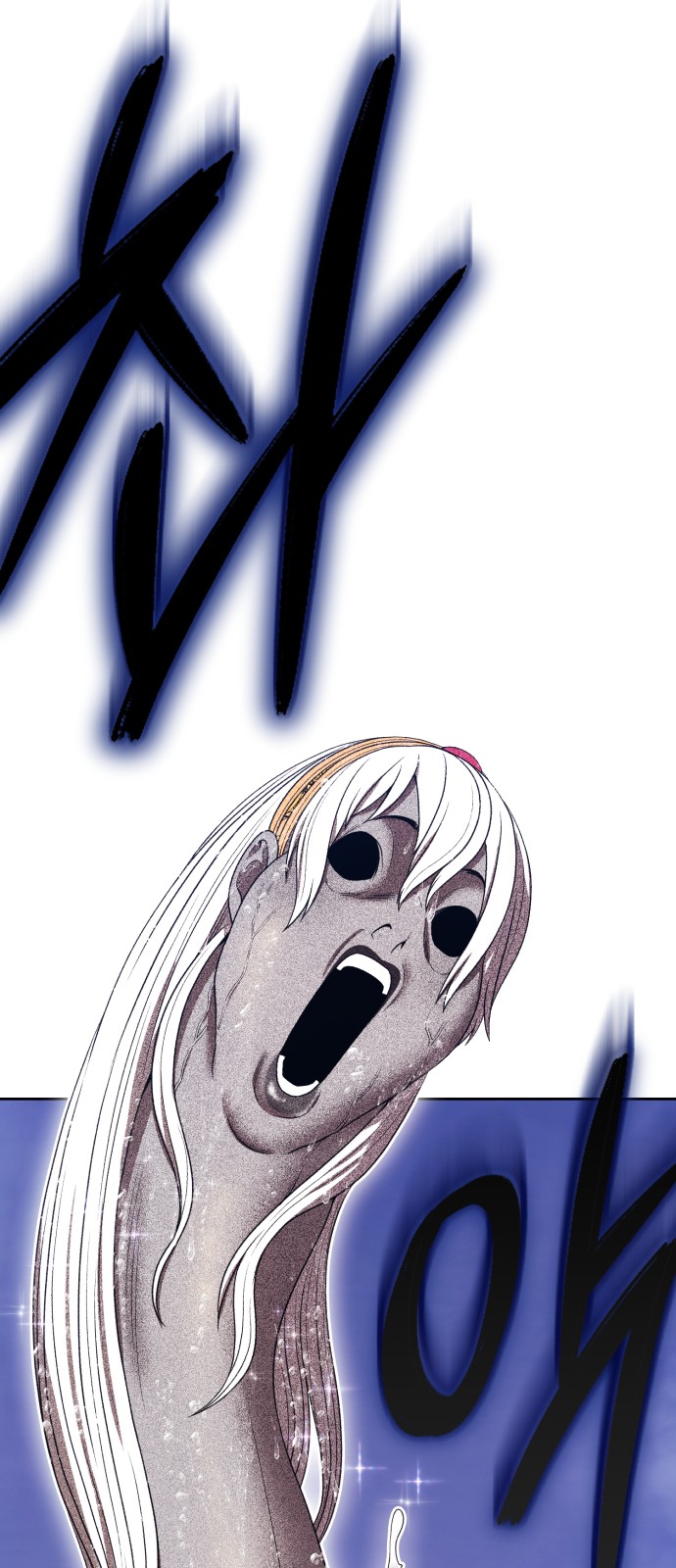156 페이지