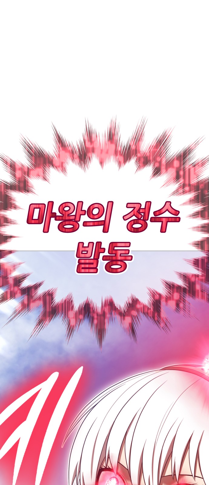 162 페이지