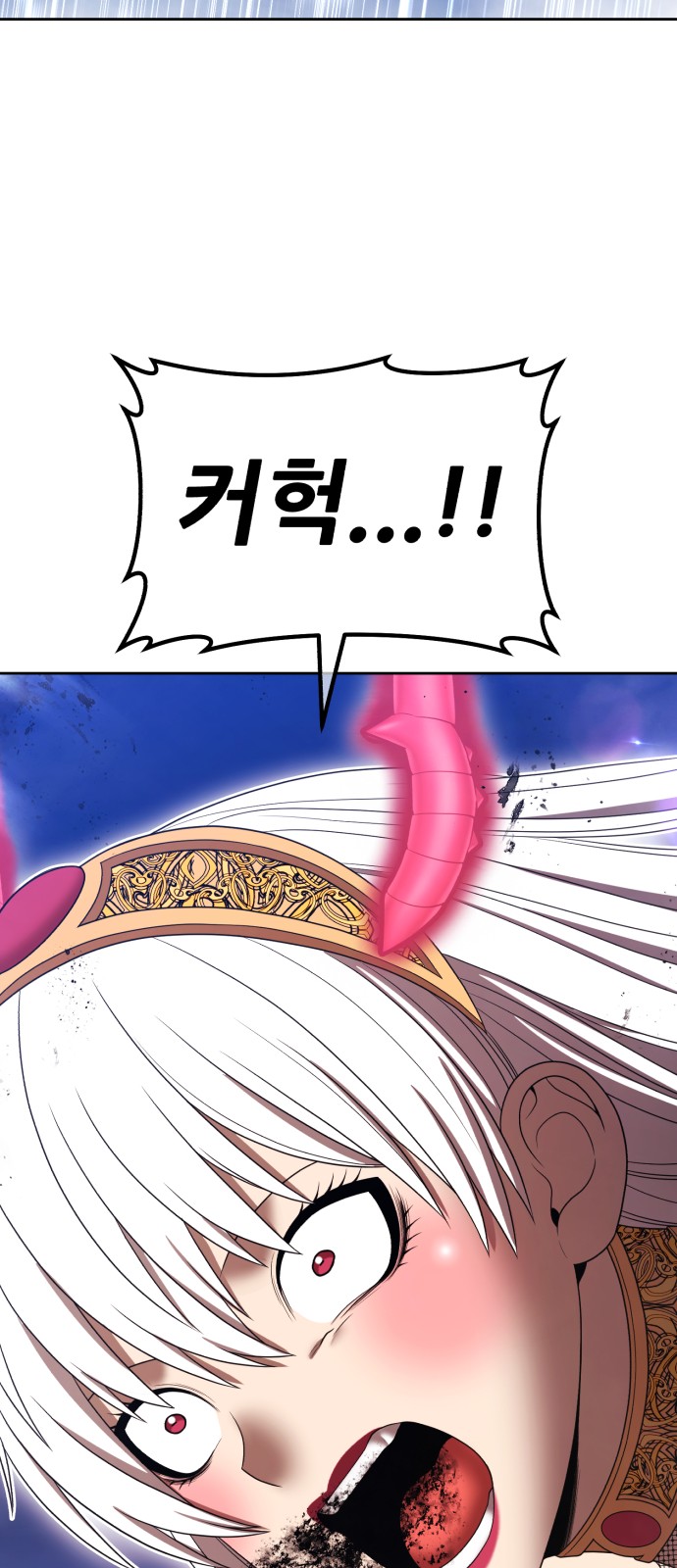 169 페이지