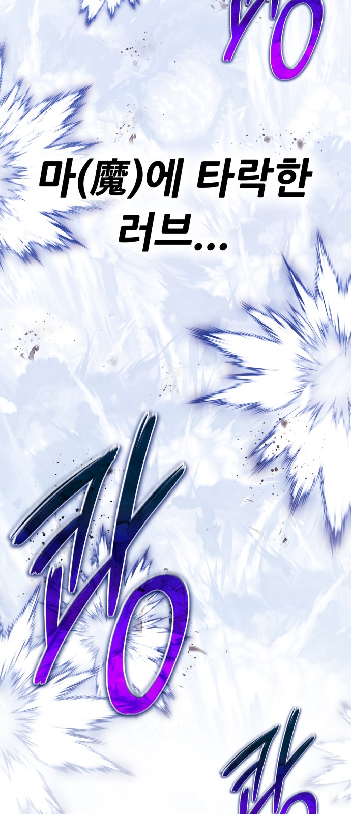 182 페이지