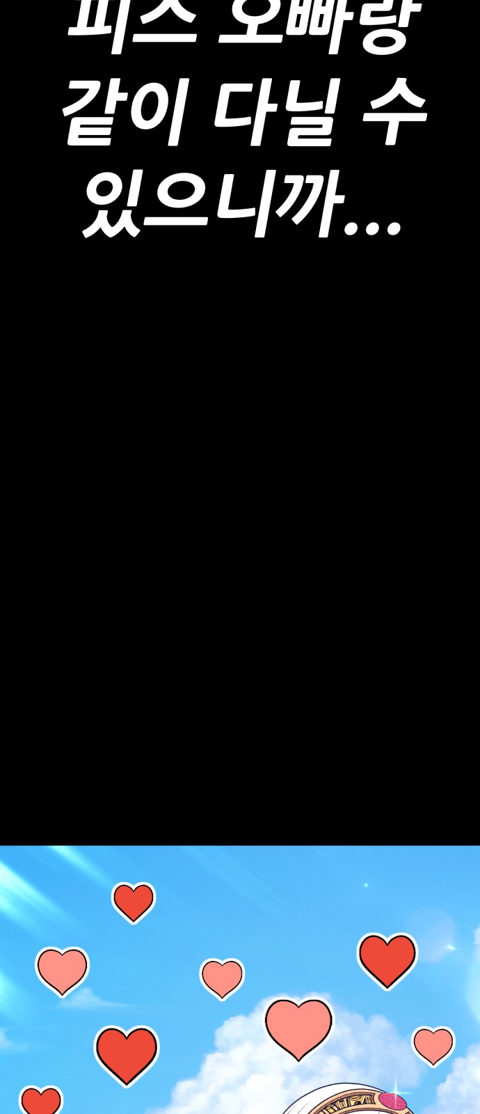 189 페이지