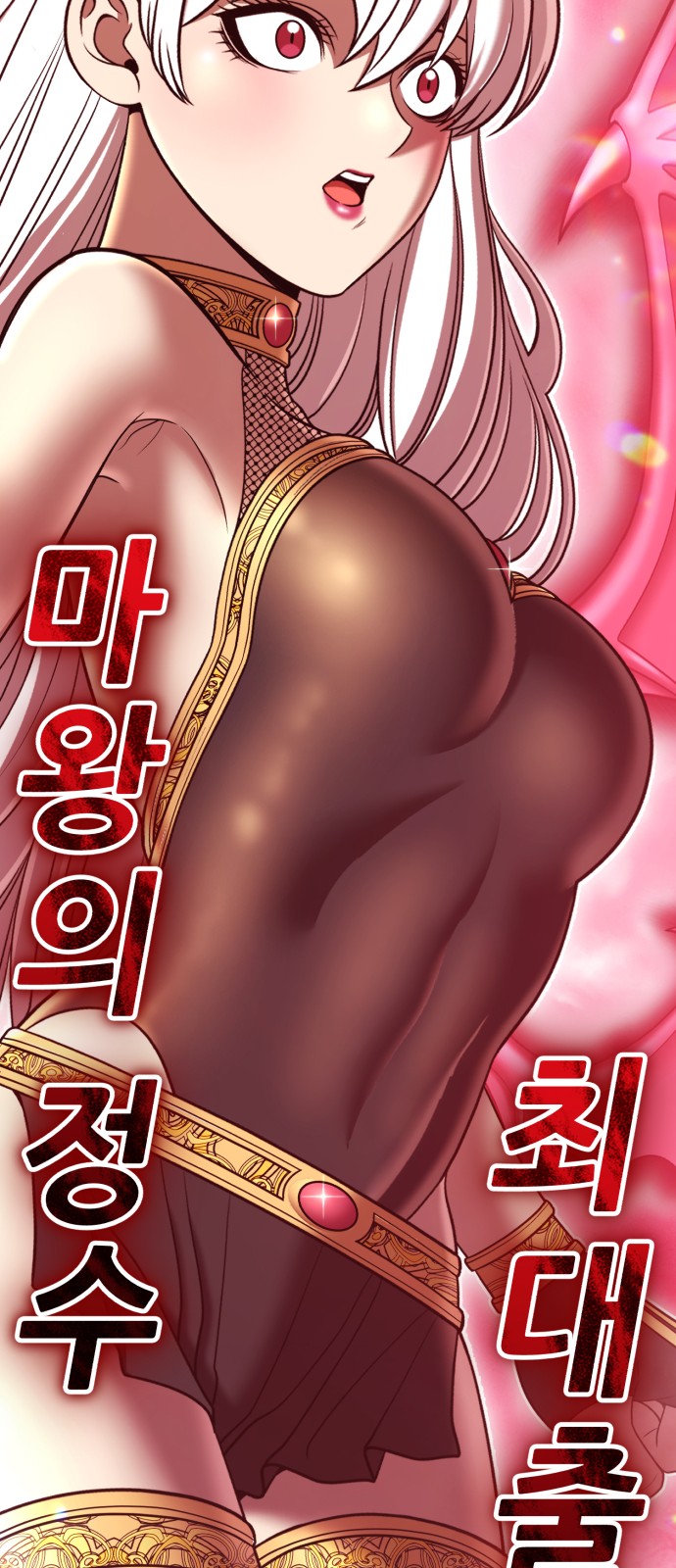 205 페이지