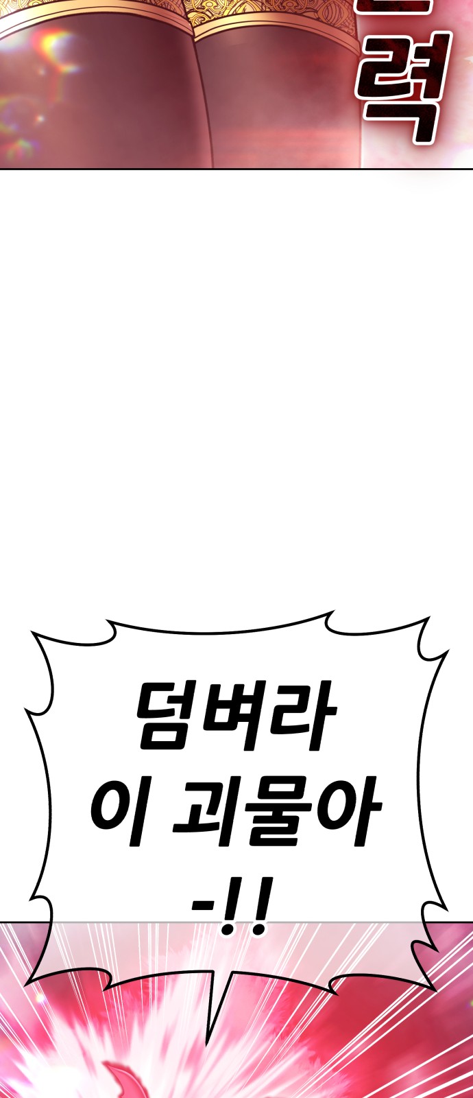 206 페이지