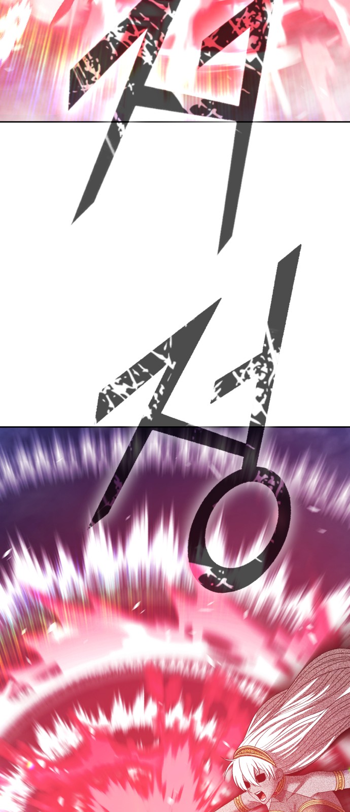 214 페이지