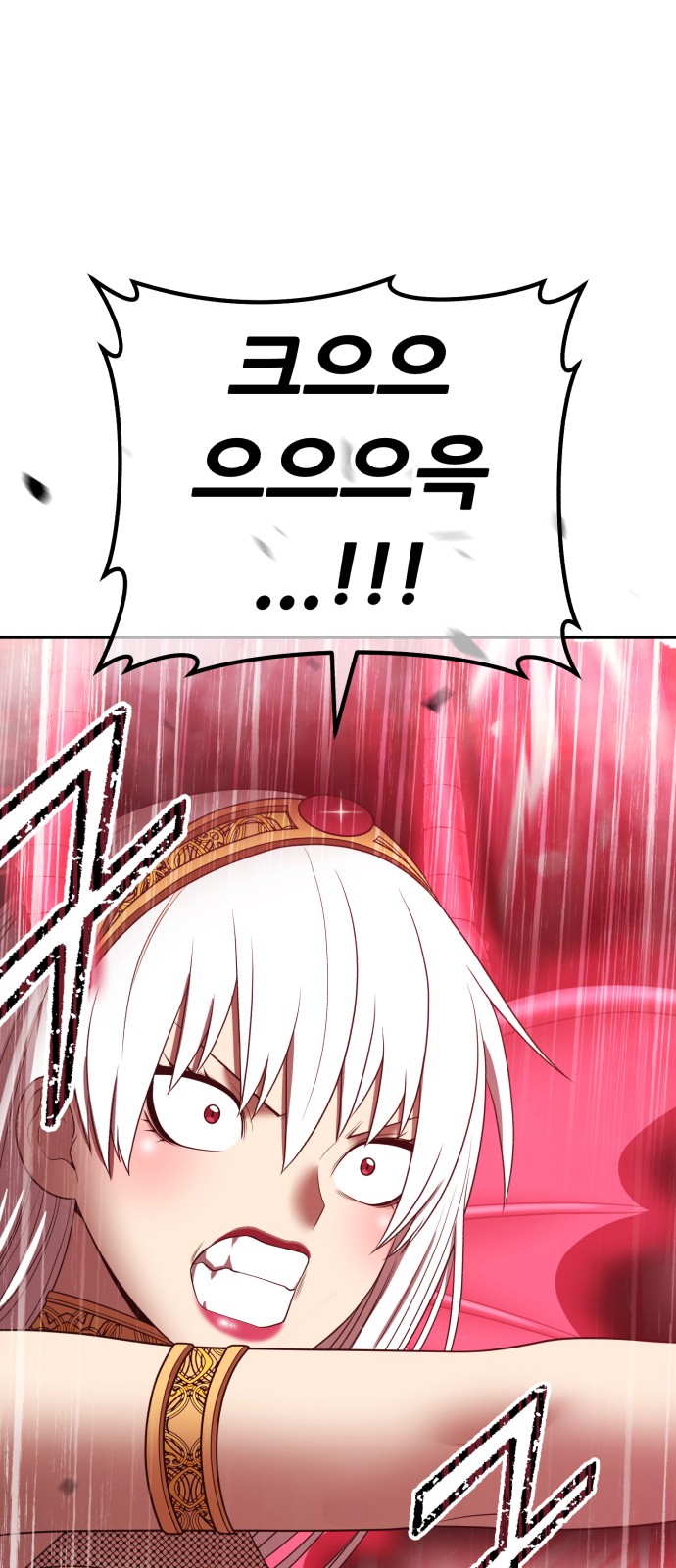220 페이지